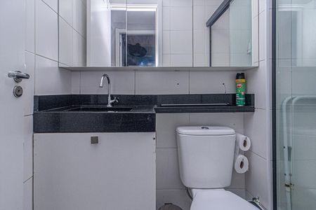 Apartamento à venda com 32m², 2 quartos e sem vagabanheiro social_3