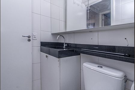 Apartamento à venda com 32m², 2 quartos e sem vagabanheiro social_1
