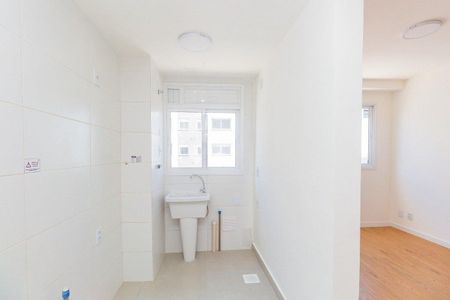 Apartamento para alugar com 59m², 2 quartos e 1 vaga Apartamento para alugar com 59m², 2 quartos e 1 vagaLavanderia