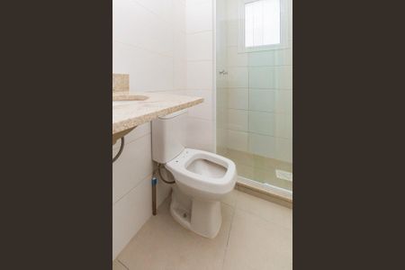 Apartamento para alugar com 59m², 2 quartos e 1 vaga Apartamento para alugar com 59m², 2 quartos e 1 vagaBanheiro