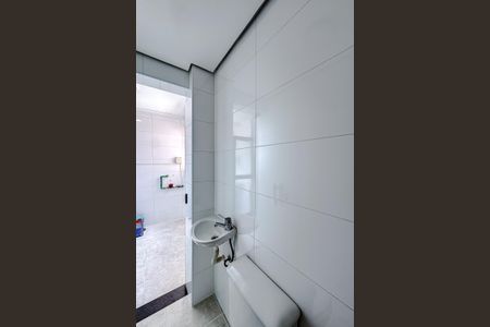 Apartamento à venda com 82m², 3 quartos e 2 vagasBanheiro de serviço