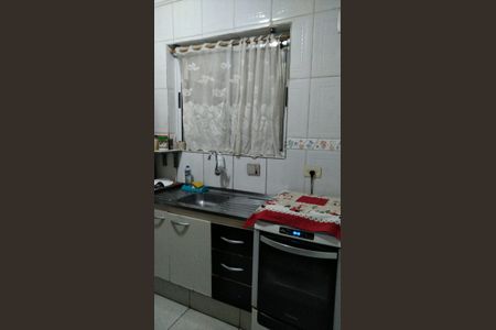 Apartamento à venda com 50m², 2 quartos e 1 vagaCozinha