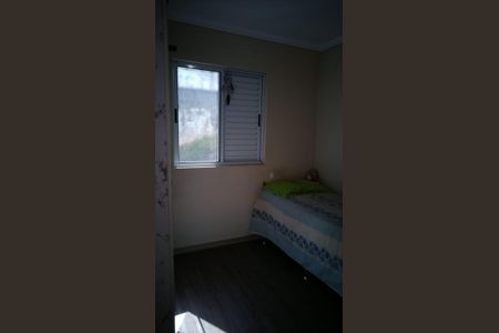 Apartamento à venda com 50m², 2 quartos e 1 vagaQuarto