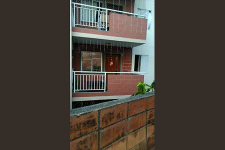 Apartamento à venda com 50m², 2 quartos e 1 vagaÁrea externa