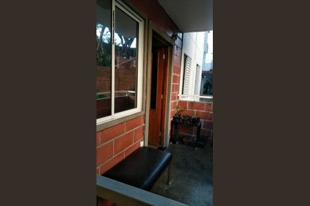 Apartamento à venda com 50m², 2 quartos e 1 vagaÁrea externa