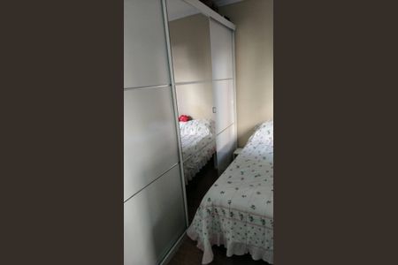 Apartamento à venda com 50m², 2 quartos e 1 vagaQuarto