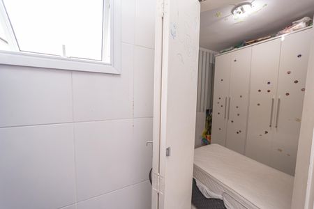 Casa de condomínio à venda com 40m², 2 quartos e 1 vaga Casa de condomínio à venda com 40m², 2 quartos e 1 vagaBanheiro do Quarto 2