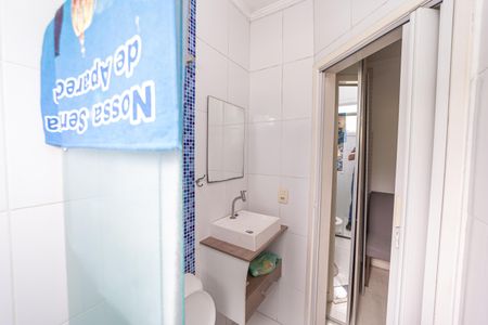 Casa de condomínio à venda com 40m², 2 quartos e 1 vaga Casa de condomínio à venda com 40m², 2 quartos e 1 vagaBanheiro do Quarto 1