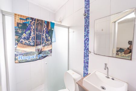 Casa de condomínio à venda com 40m², 2 quartos e 1 vaga Casa de condomínio à venda com 40m², 2 quartos e 1 vagaBanheiro do Quarto 1