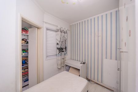 Casa de condomínio à venda com 40m², 2 quartos e 1 vaga Casa de condomínio à venda com 40m², 2 quartos e 1 vagaQuarto 2