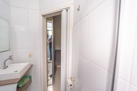 Casa de condomínio à venda com 40m², 2 quartos e 1 vaga Casa de condomínio à venda com 40m², 2 quartos e 1 vagaBanheiro do Quarto 1