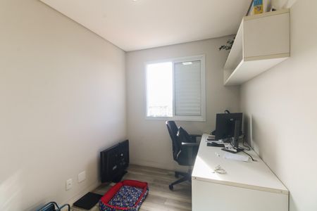 Apartamento para alugar com 70m², 3 quartos e 1 vagaQuarto 1