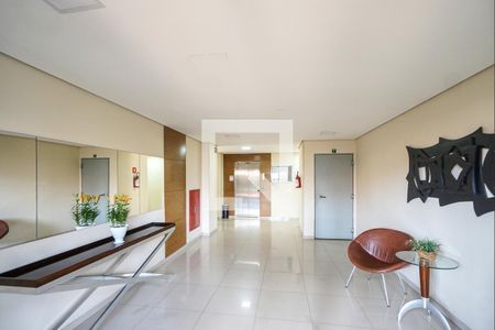 Apartamento para alugar com 70m², 3 quartos e 1 vagaÁrea Comum 