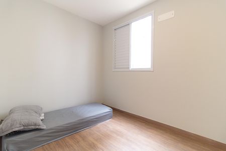 Apartamento para alugar com 44m², 2 quartos e sem vaga Apartamento para alugar com 44m², 2 quartos e sem vagaQuarto 2