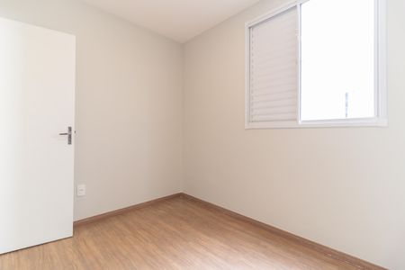 Apartamento para alugar com 44m², 2 quartos e sem vaga Apartamento para alugar com 44m², 2 quartos e sem vagaQuarto 1
