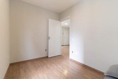 Apartamento para alugar com 44m², 2 quartos e sem vaga Apartamento para alugar com 44m², 2 quartos e sem vagaQuarto 2