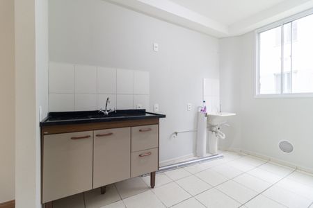 Apartamento para alugar com 44m², 2 quartos e sem vaga Apartamento para alugar com 44m², 2 quartos e sem vagaCozinha