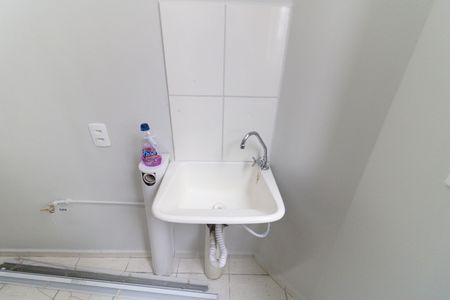 Apartamento para alugar com 44m², 2 quartos e sem vaga Apartamento para alugar com 44m², 2 quartos e sem vagaLavanderia