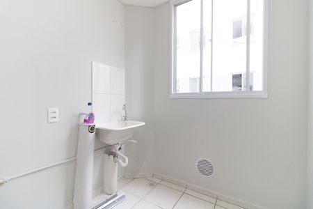 Apartamento para alugar com 44m², 2 quartos e sem vaga Apartamento para alugar com 44m², 2 quartos e sem vagaLavanderia