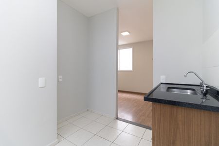 Apartamento para alugar com 44m², 2 quartos e sem vaga Apartamento para alugar com 44m², 2 quartos e sem vagaCozinha
