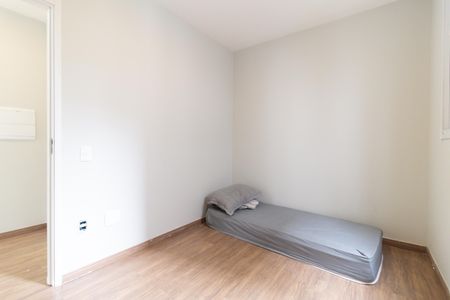 Apartamento para alugar com 44m², 2 quartos e sem vaga Apartamento para alugar com 44m², 2 quartos e sem vagaQuarto 2