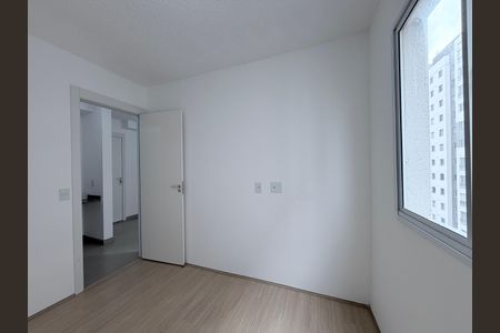 Apartamento para alugar com 2 quartos, 38m² em Mooca, São Paulo