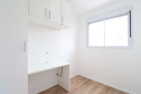 Apartamento para alugar com 38m², 2 quartos e sem vagaQuarto 1