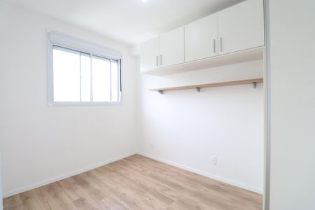 Apartamento para alugar com 38m², 2 quartos e sem vagaQuarto 2