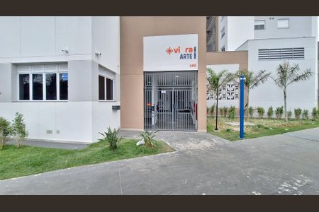 Apartamento para alugar com 38m², 2 quartos e sem vaga Apartamento para alugar com 38m², 2 quartos e sem vagaFachada