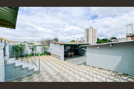 Casa para alugar com 208m², 4 quartos e 4 vagasQuintal