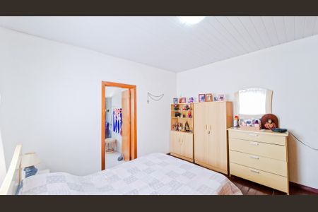 Casa à venda com 208m², 4 quartos e 4 vagasQuarto 4 - Suíte