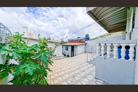 Casa para alugar com 208m², 4 quartos e 4 vagasQuintal