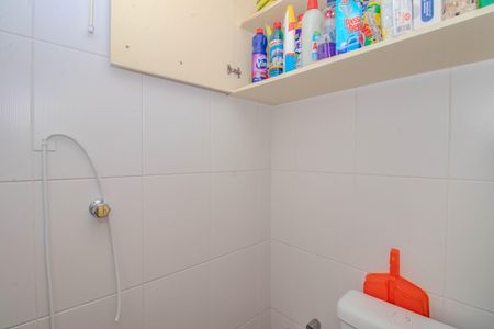 Apartamento para alugar com 180m², 2 quartos e 2 vagas Apartamento para alugar com 180m², 2 quartos e 2 vagasBanheiro Auxiliar