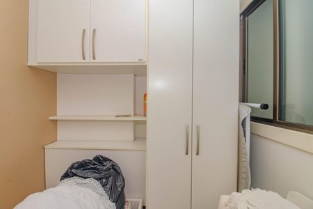 Apartamento para alugar com 180m², 2 quartos e 2 vagas Apartamento para alugar com 180m², 2 quartos e 2 vagasDependência