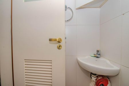 Apartamento para alugar com 180m², 2 quartos e 2 vagas Apartamento para alugar com 180m², 2 quartos e 2 vagasBanheiro Auxiliar