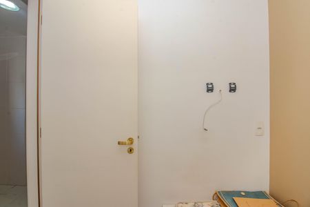 Apartamento para alugar com 180m², 2 quartos e 2 vagas Apartamento para alugar com 180m², 2 quartos e 2 vagasDependência