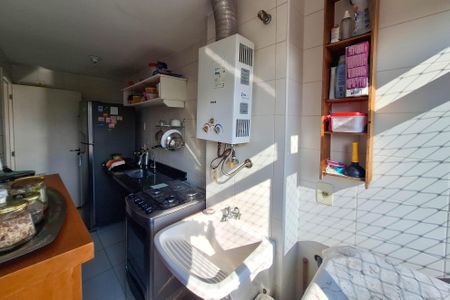 Apartamento à venda com 87m², 2 quartos e 1 vagaÁrea de Serviço