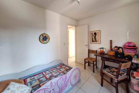 Apartamento à venda com 87m², 2 quartos e 1 vagaQuarto 1