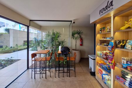 Apartamento à venda com 87m², 2 quartos e 1 vagaÁrea comum