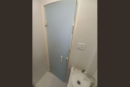 Apartamento para alugar com 57m², 1 quarto e 1 vagaLavabo