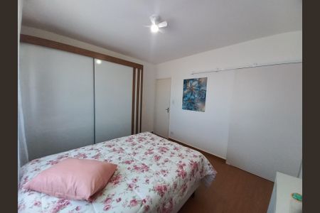 Apartamento para alugar com 57m², 1 quarto e 1 vagaSuíte