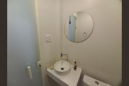 Apartamento para alugar com 57m², 1 quarto e 1 vagaLavabo