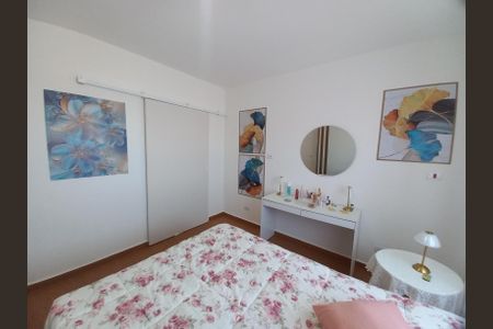 Apartamento para alugar com 57m², 1 quarto e 1 vagaSuíte