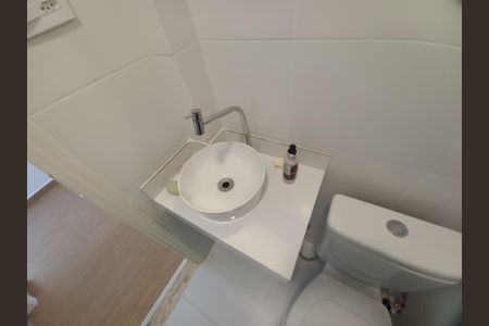 Apartamento para alugar com 57m², 1 quarto e 1 vagaLavabo