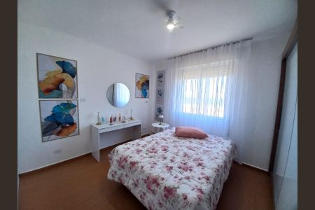 Apartamento para alugar com 57m², 1 quarto e 1 vagaSuíte