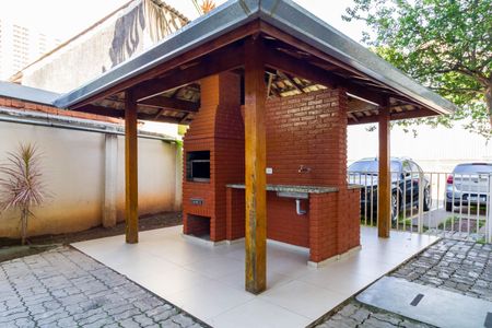 Apartamento à venda com 47m², 2 quartos e 1 vaga