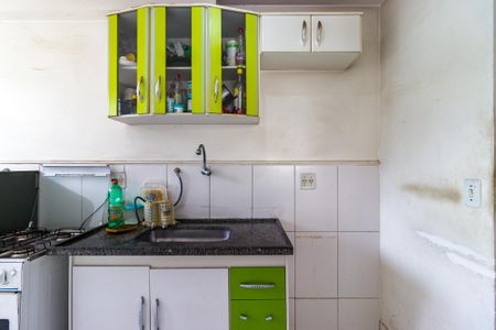 Apartamento à venda com 47m², 2 quartos e 1 vaga