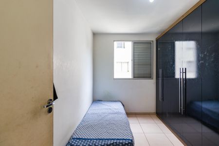 Apartamento à venda com 47m², 2 quartos e 1 vaga