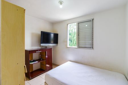 Apartamento à venda com 47m², 2 quartos e 1 vaga