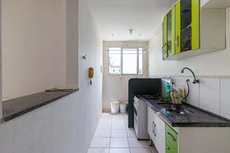 Apartamento à venda com 47m², 2 quartos e 1 vaga